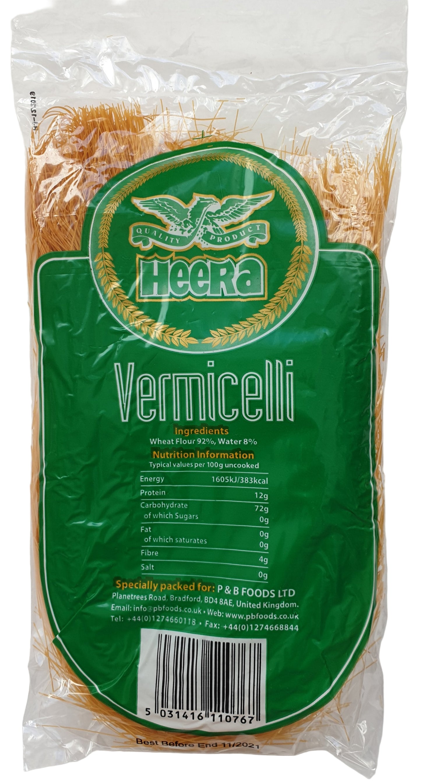 Heera U Shaped thin Vermiceli 150g
