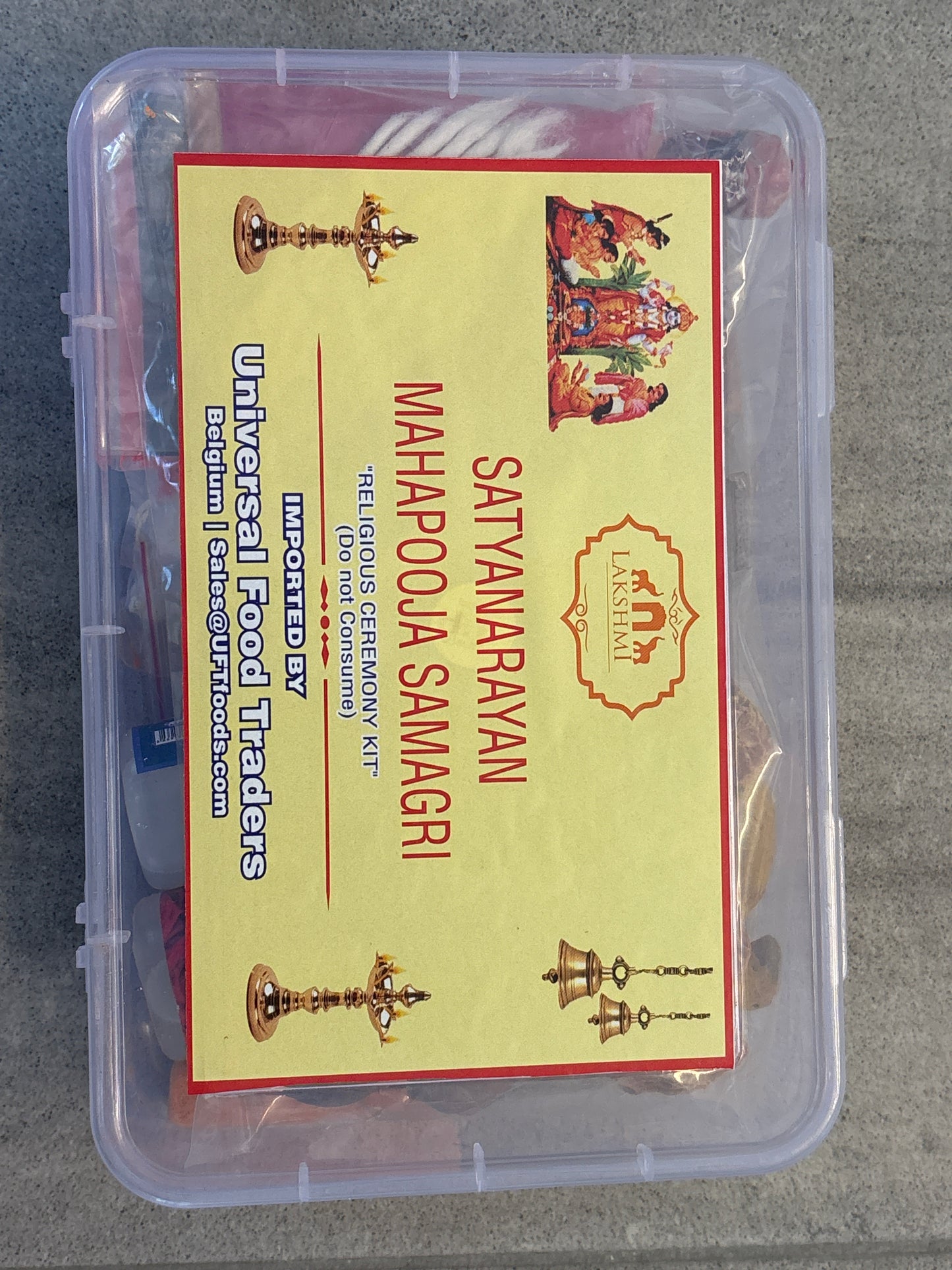 SATYA NARAYANA MAHA POOJA KIT