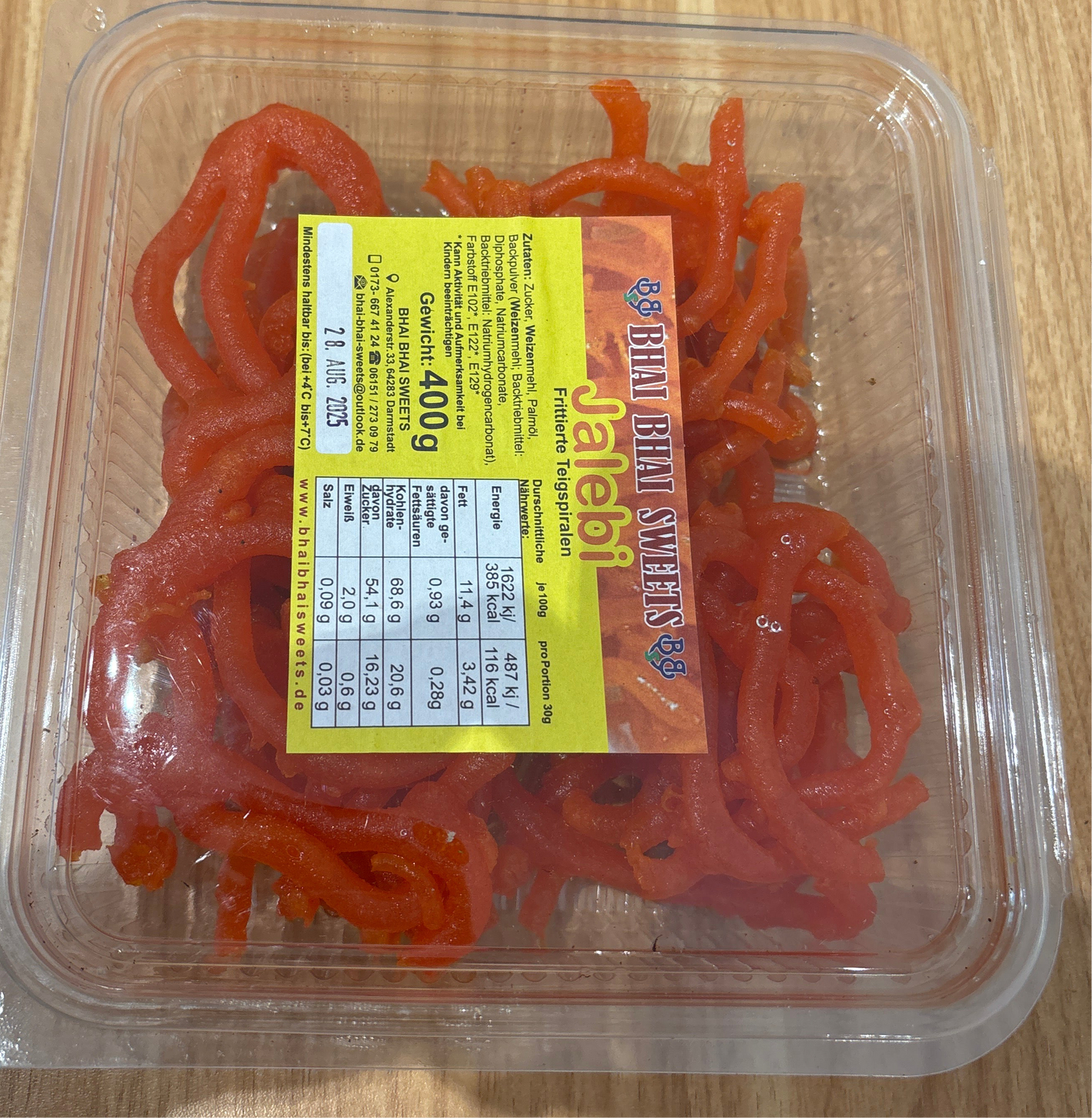 Bhai Bhai sweets Jalebi 400g