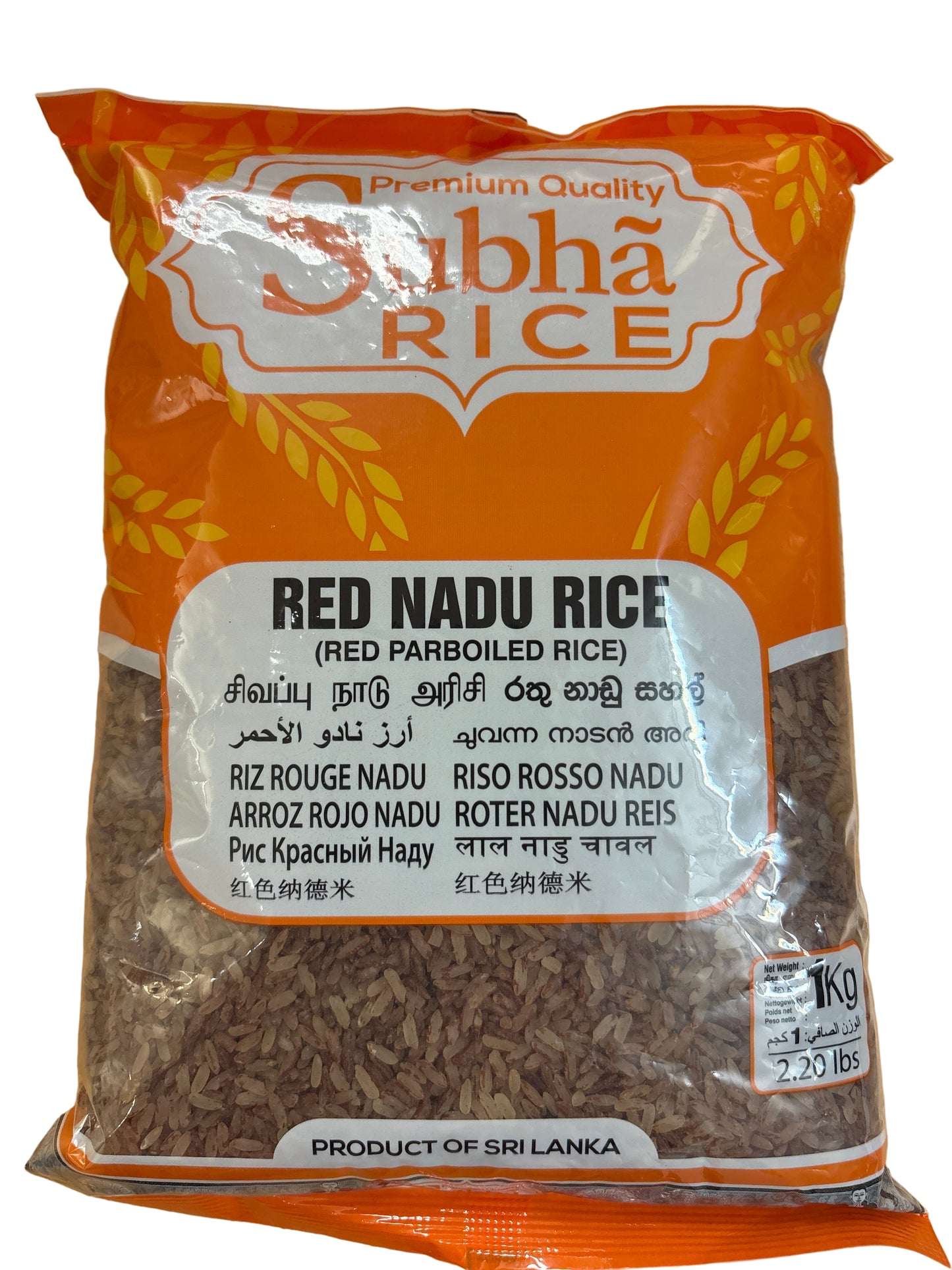 Subha Nadu Red Rice (Parboiled) 1 kg