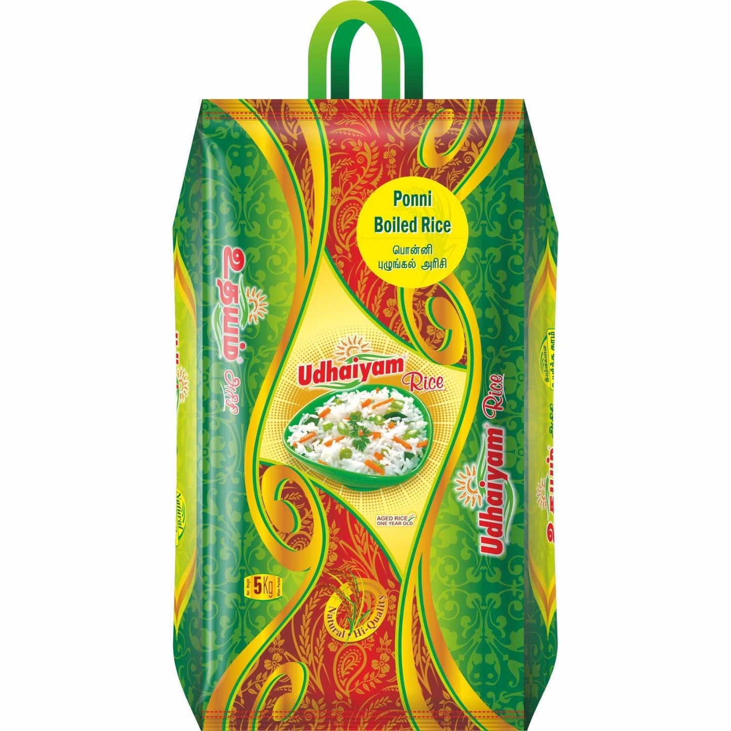 Udhaiyam Ponni Boiled Rice 10 kg - Hindusthan Supermart