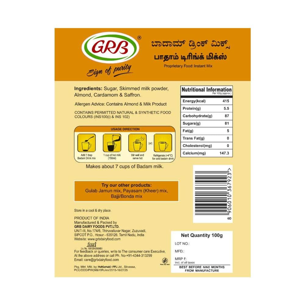 GRB Badam Drink Mix 200g Jar