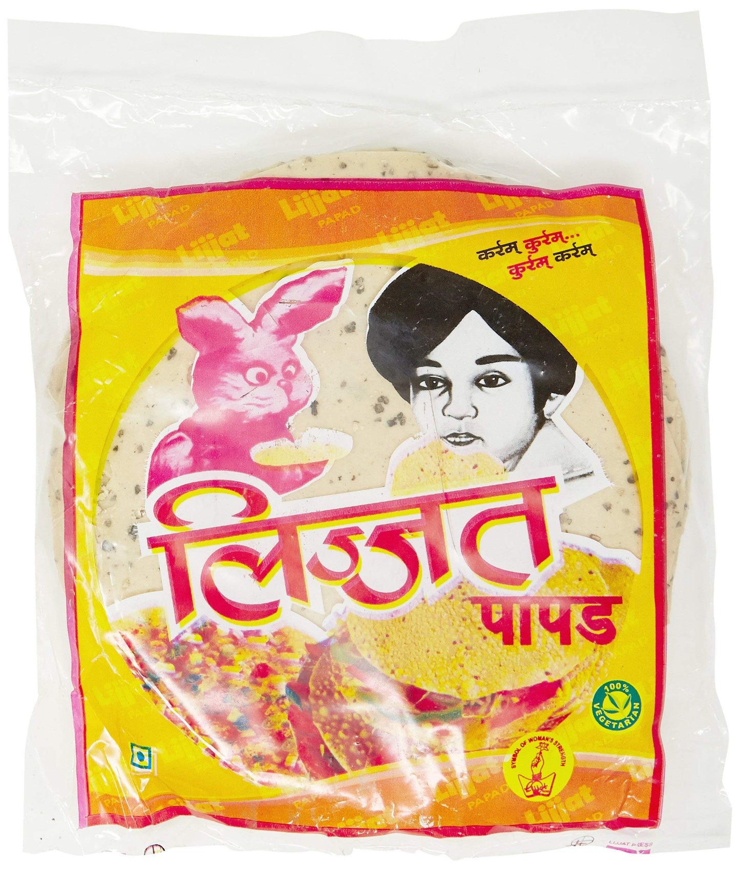 Lijjat Jeera Pappad 200 g