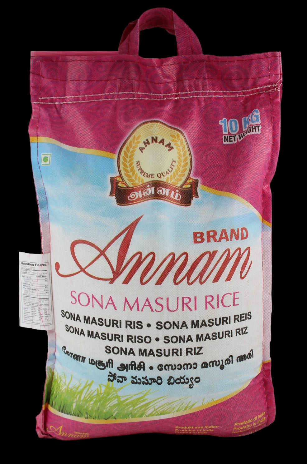 Annam Sona Masoori Rice 10kg