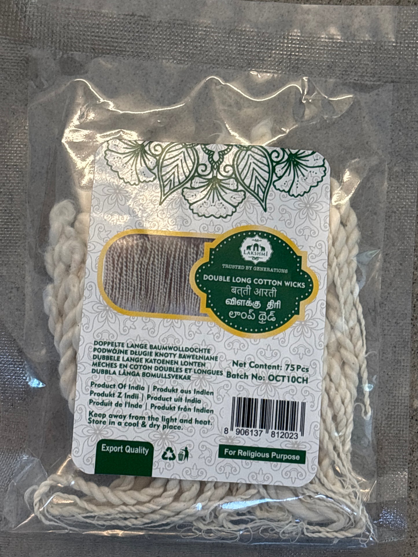 Lakshmi White double Cotton Batti
