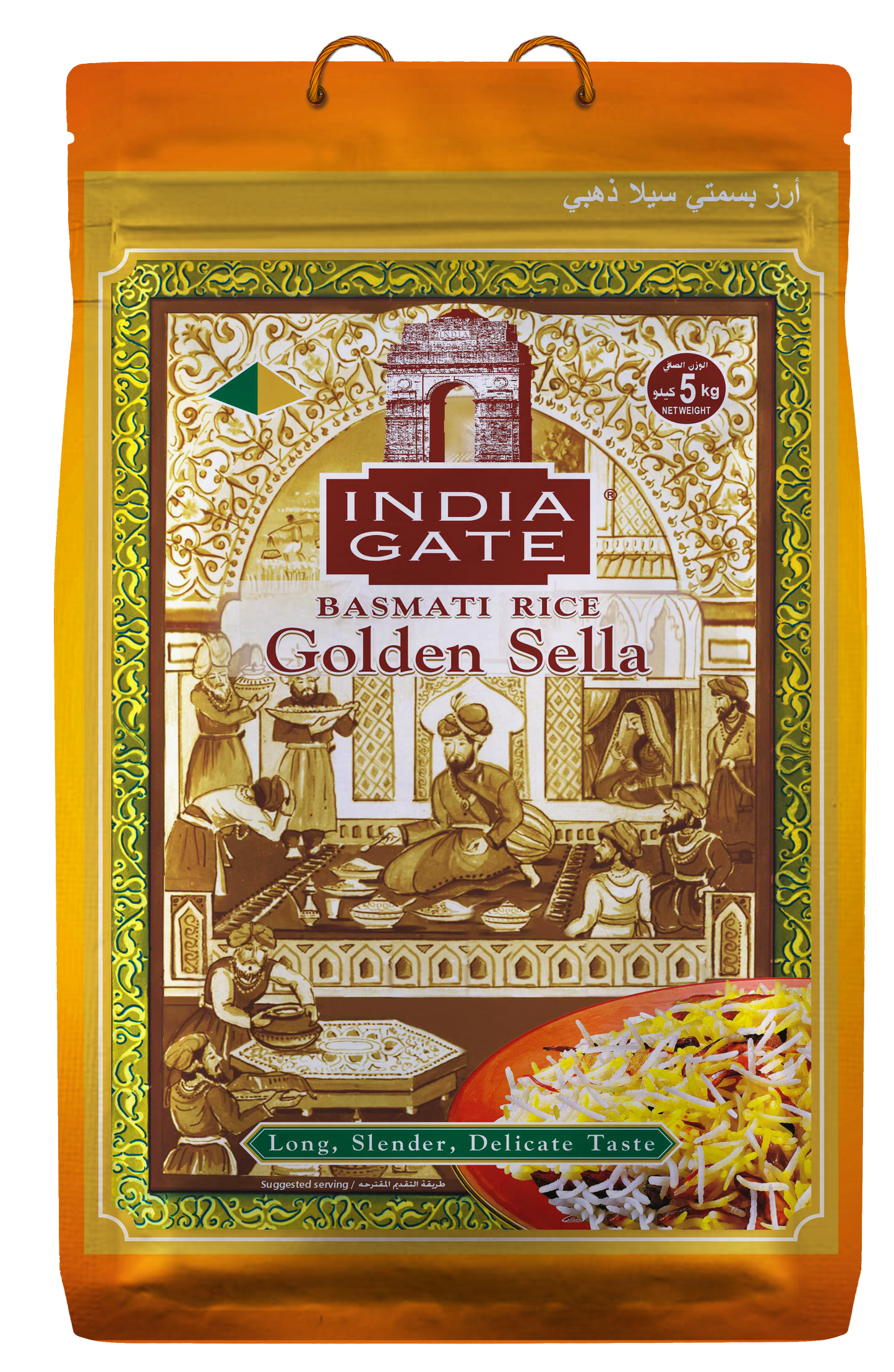 India Gate Golden Sella Basmati Rice