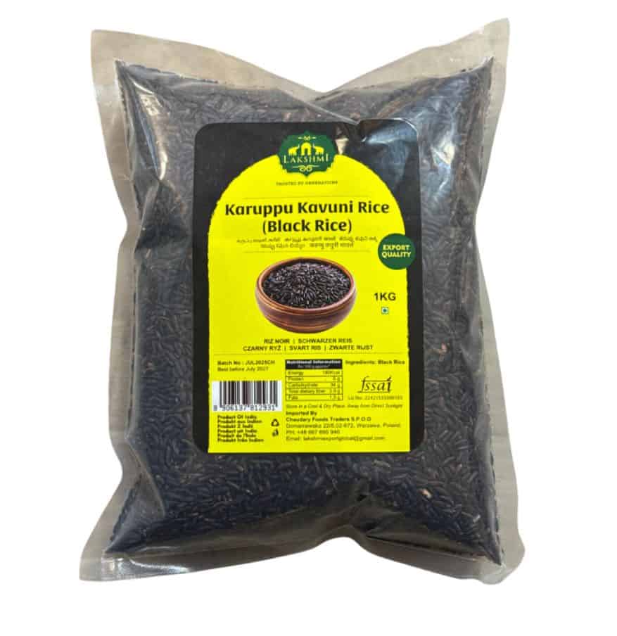 Lakshmi Karrupukavuni 1 kg