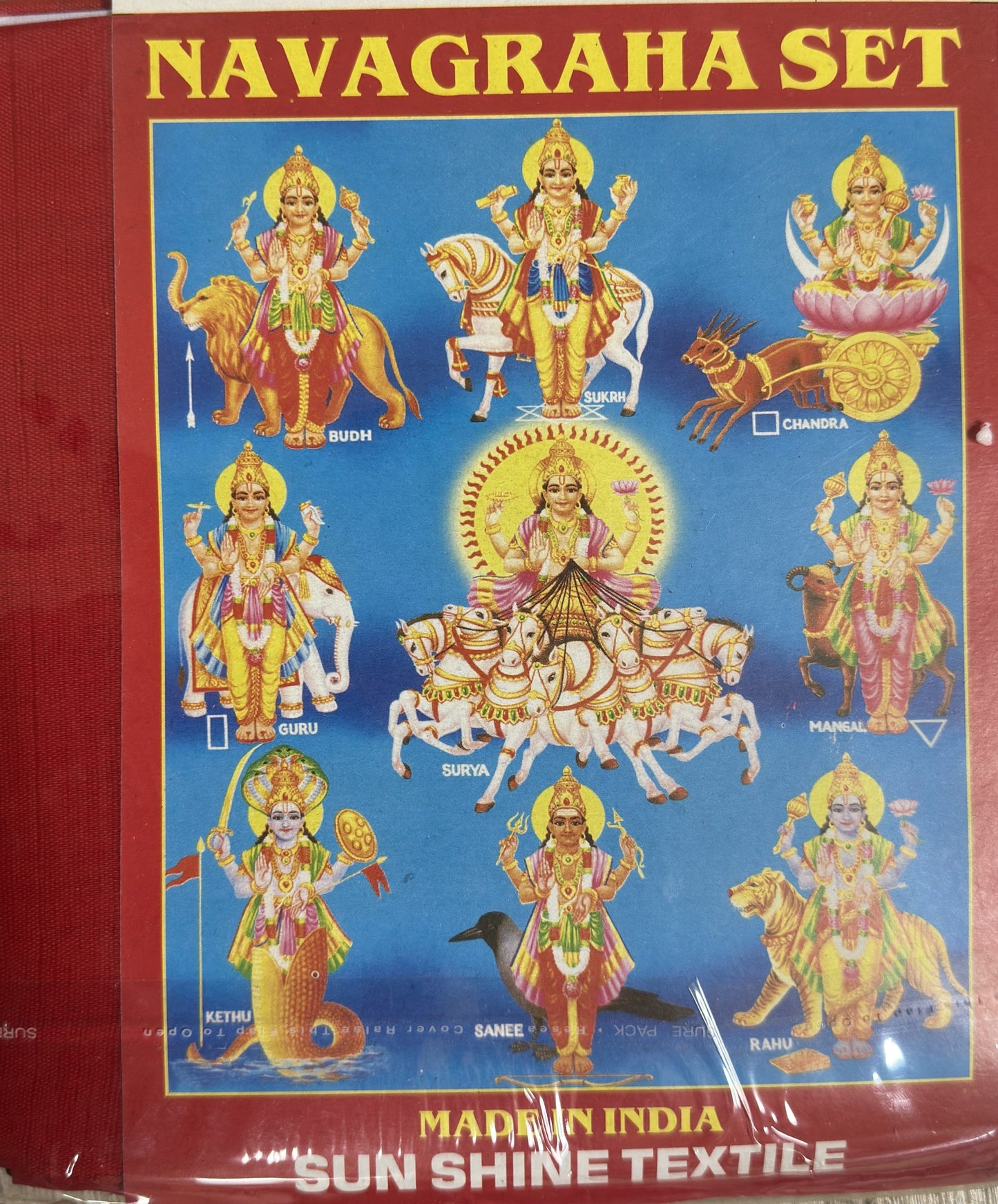 Lakshmi Navagraha Pooja Cloth Set
