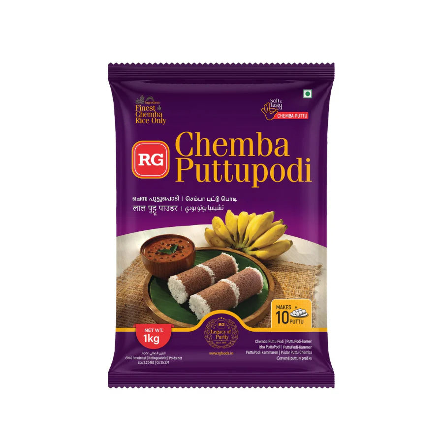RG Chemba Puttu Podi 1 Kg