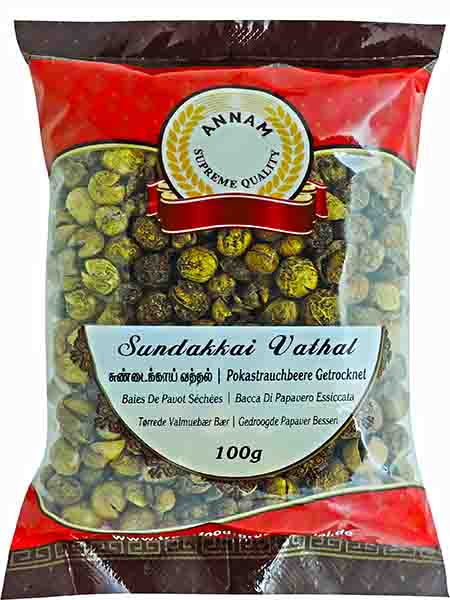 Annam Chundakkai Vathal 100 g