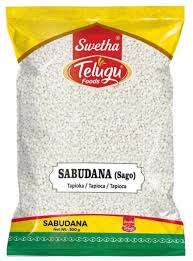 Telugu Foods Sabudana / Javvarisi 500 g