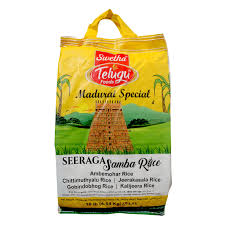 Telugu Seeraga Samba Reis 4,54 kg