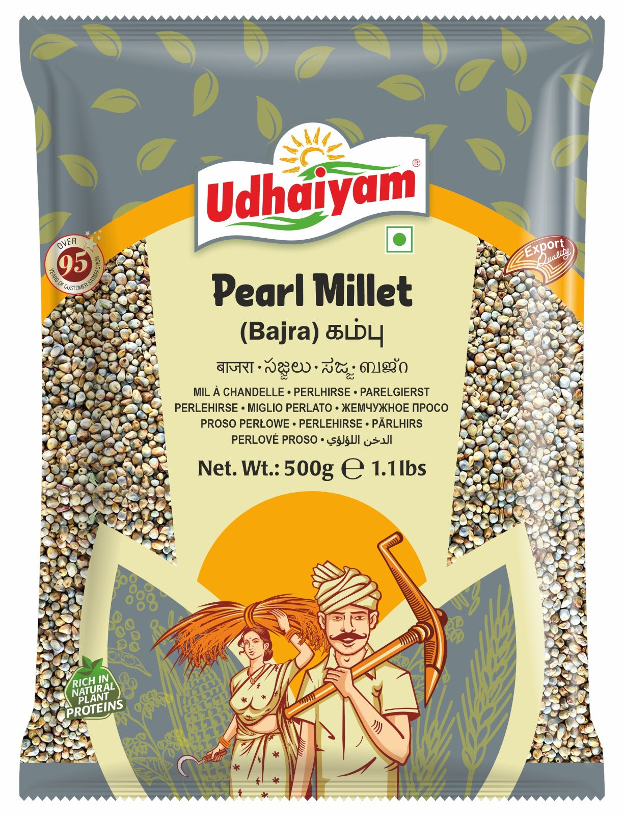 Udhaiyam Bajra / Pearl Millet 500 g
