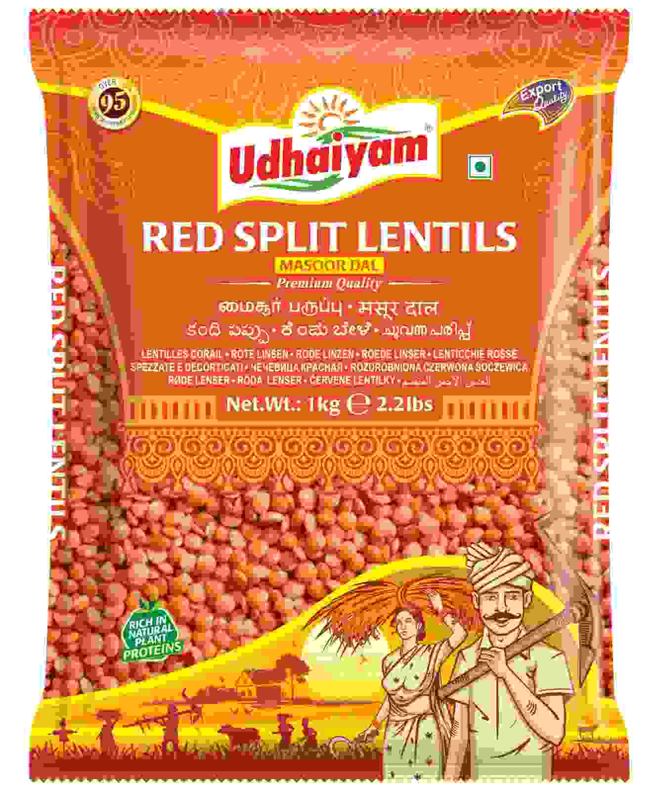 Udhaiyam Masoor dal (Rote, gespaltene Linsen)