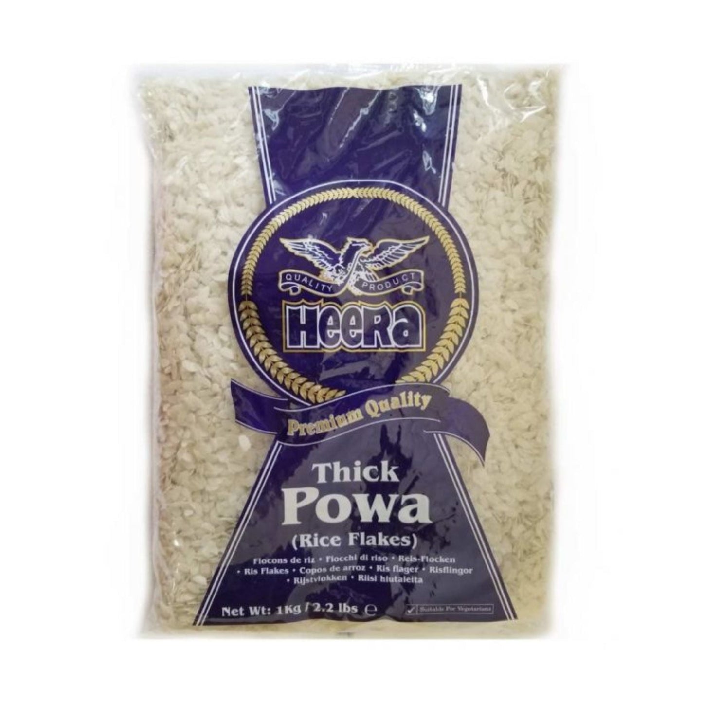 Heera Rice Flakes / Poha Thick