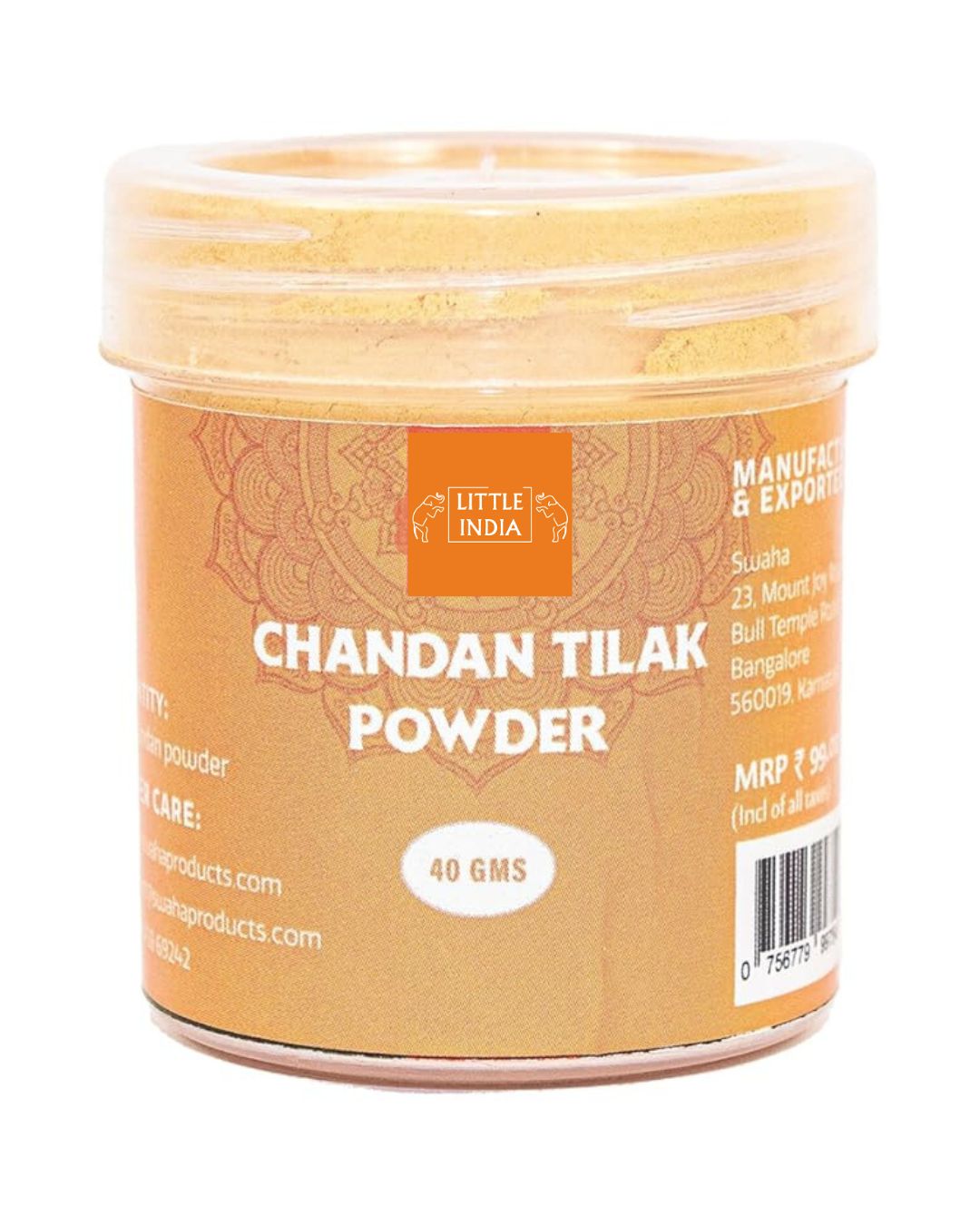 Lakshmi Chandan Powder 40g