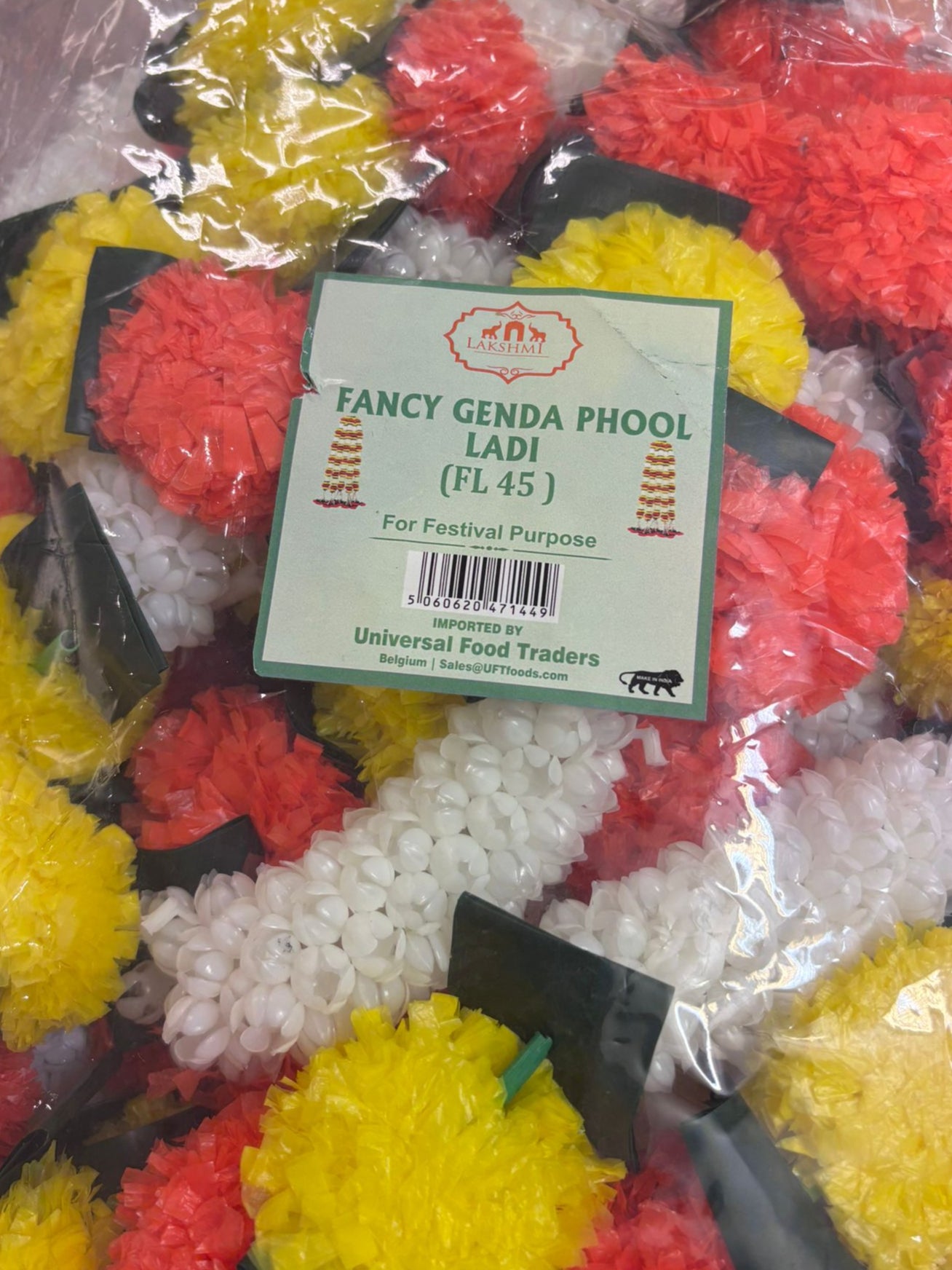 Fancy Genda Phool Thoran (Orange & Yellow)