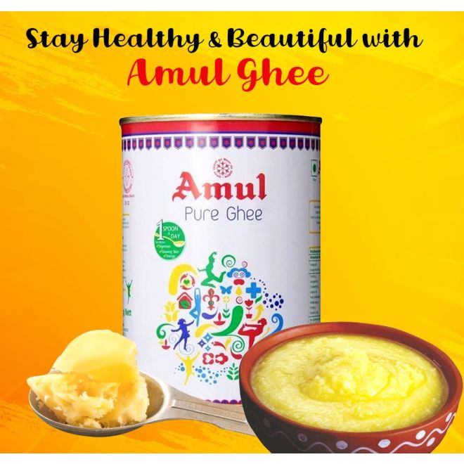 Amul Ghee 1 L