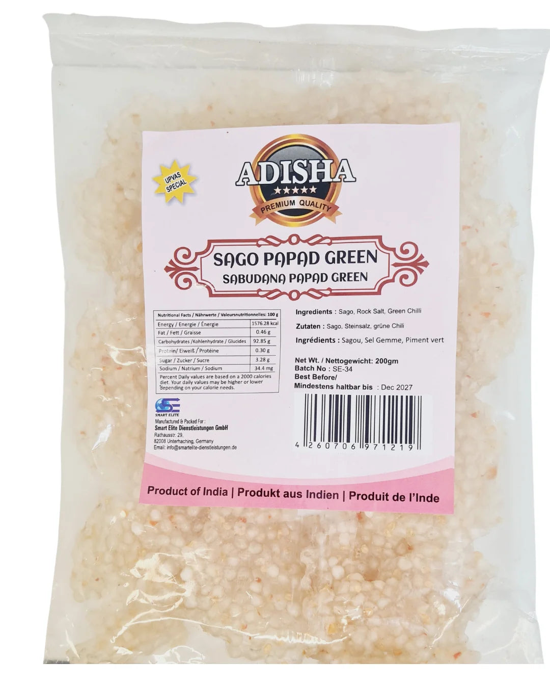 Adisha Sabudhana (Sago) Papad with Chilli