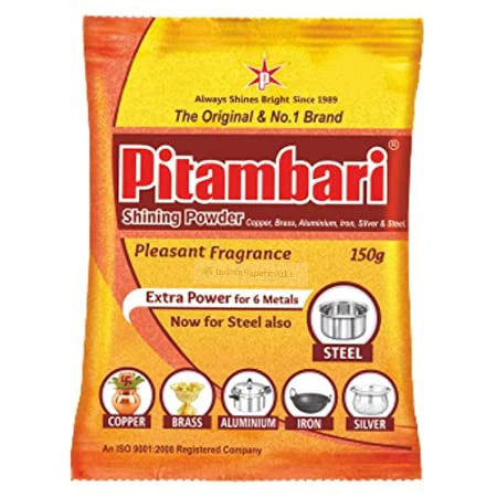 Pitambari Shining Powder 50g