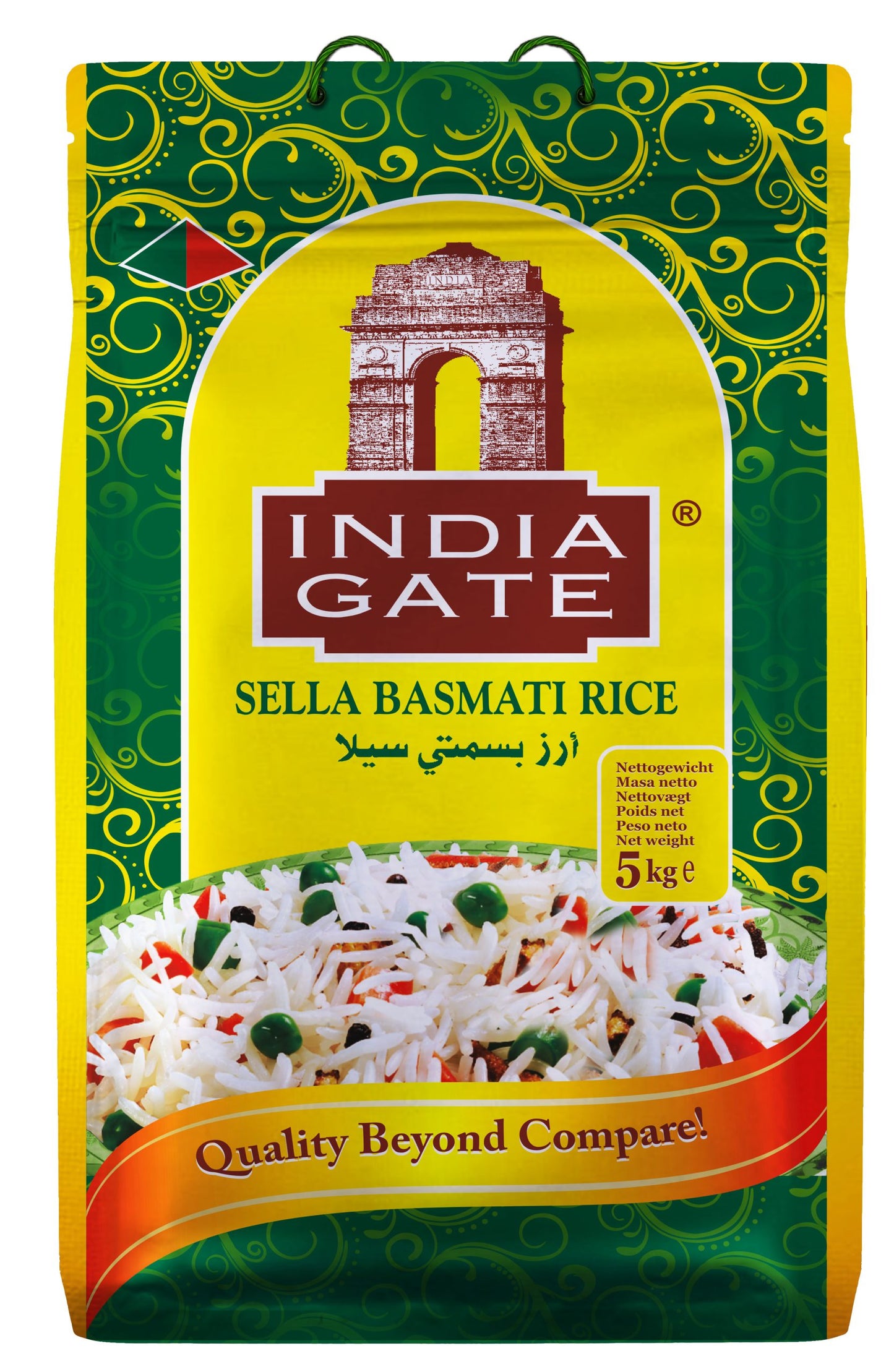 India Gate Sella Basmati Rice