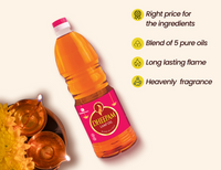 Deepam Lamp Oil 1l