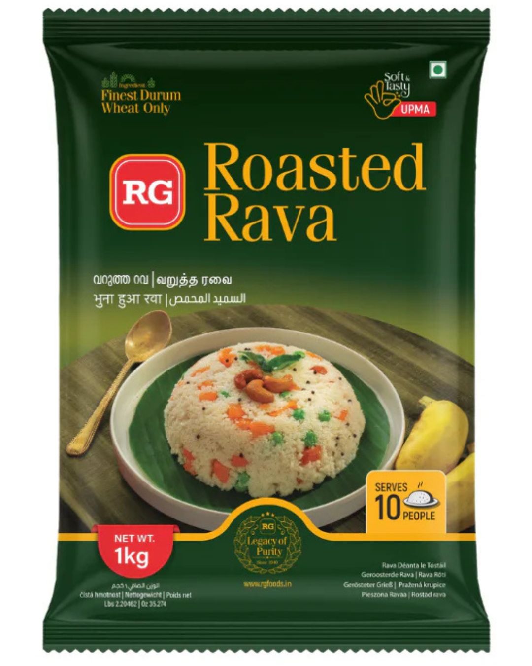 RG Roasted Rava 1 kg