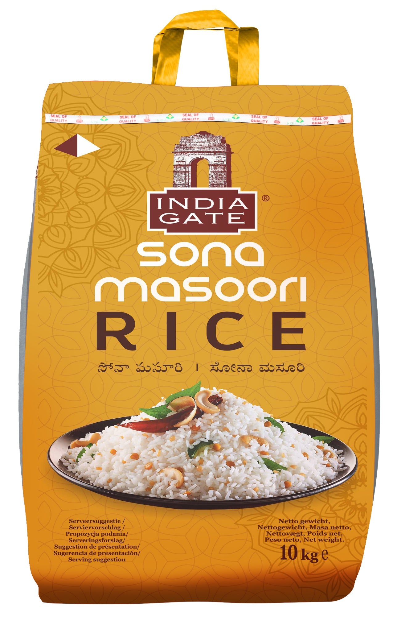 India Gate Sona Masoori Rice 10kg - Hindusthan Supermart