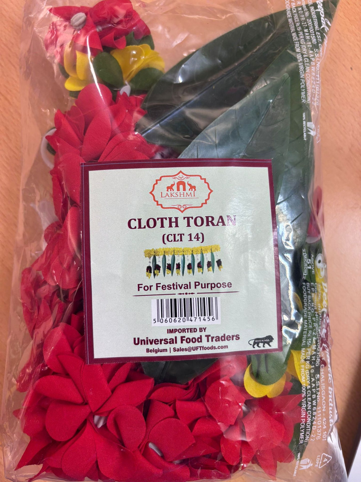Cloth Thoran