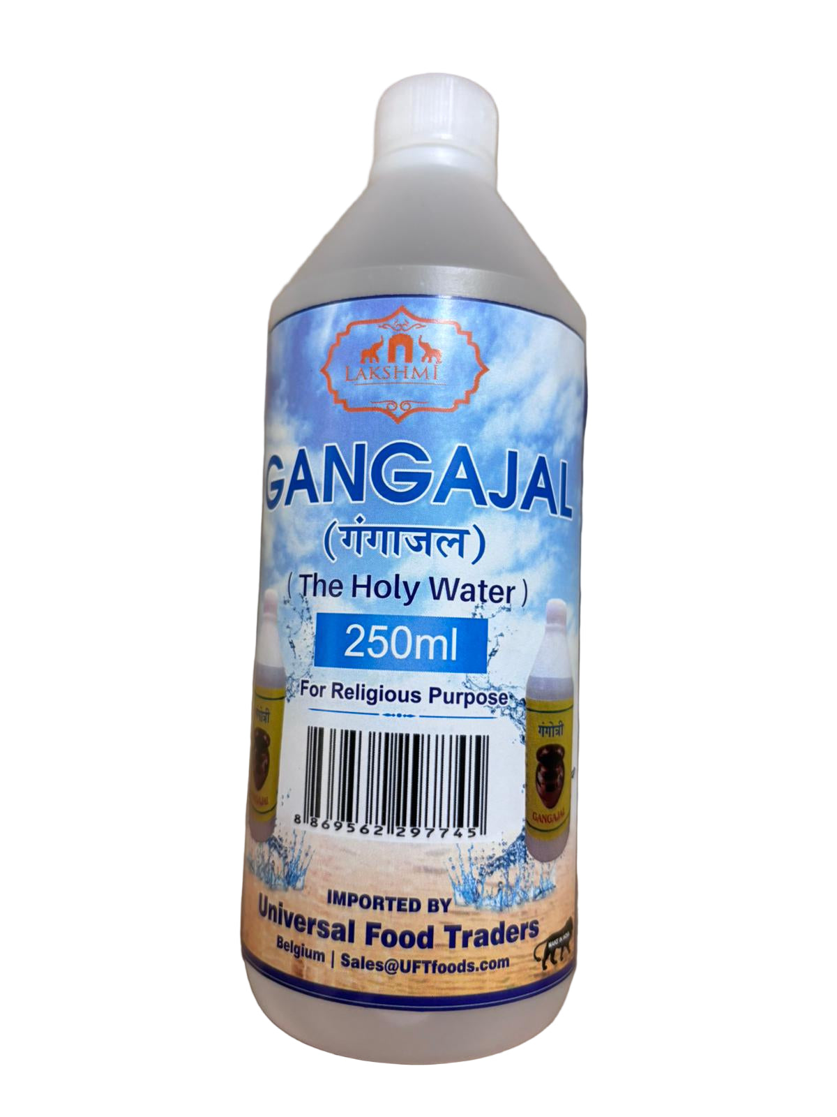 Lakshmi Ganga Jal